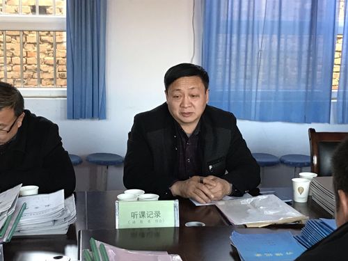 最后,王林生主任对我校检查结果做出了总结性意见.
