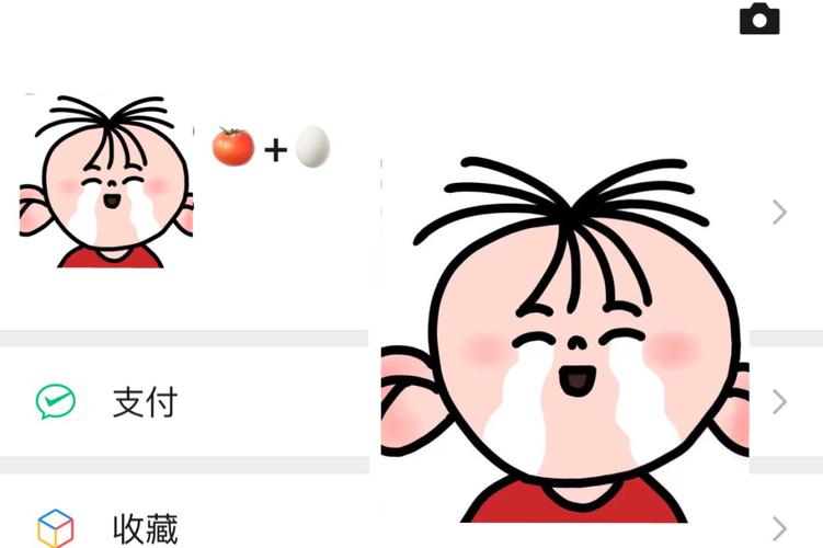 圆圆的脑袋,大大耳朵.