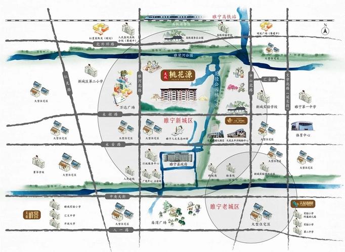天成·桃花源 | 为美好而筑 瞰景小高层浓情面世,睢宁房产网