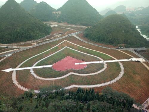 贵州兴义贵州醇酒厂风景区～奇香楼欢迎您!