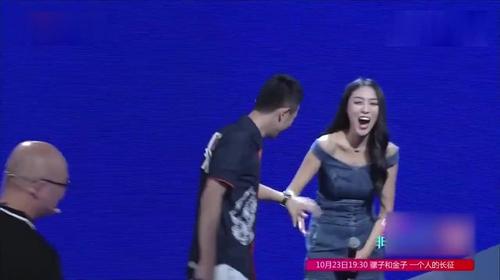 非诚勿扰吴桐牵手视频在线观看 - 西瓜视频