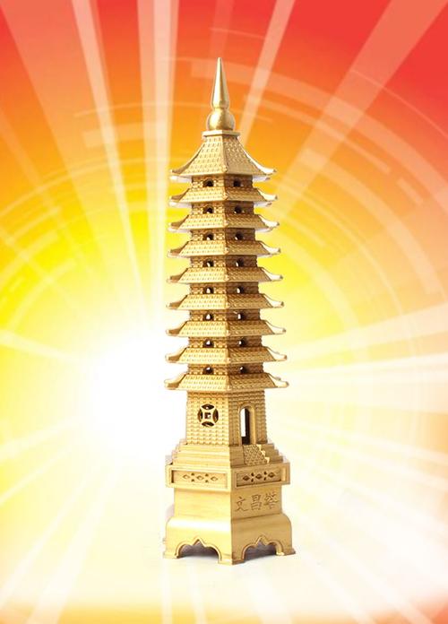 玄众阁 9层纯铜九层文昌塔十三层办公室助学业13层风水摆件 九层塔18