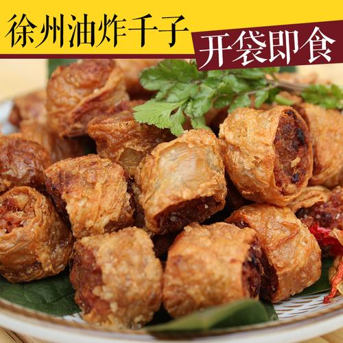 徐州特产 新沂/邳州豆腐干咸豆干 咸豆条 盐豆干 盐豆