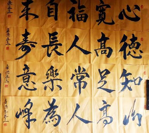 国礼艺术家--庞五三|书法|书法作品|中国书法|书法家_网易订阅