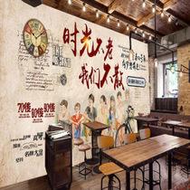 年代壁画酒清吧咖啡厅餐厅饭店服装店背景墙纸壁纸 80 大型复古怀旧