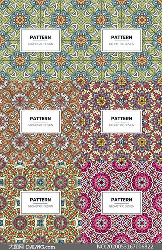 无缝四方连续图案背景矢量素材集v34