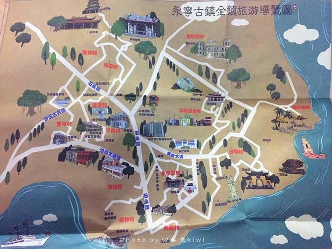 永宁卫古城图片