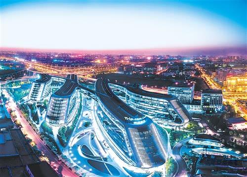 携程上海总部凌空soho. (资料图片)