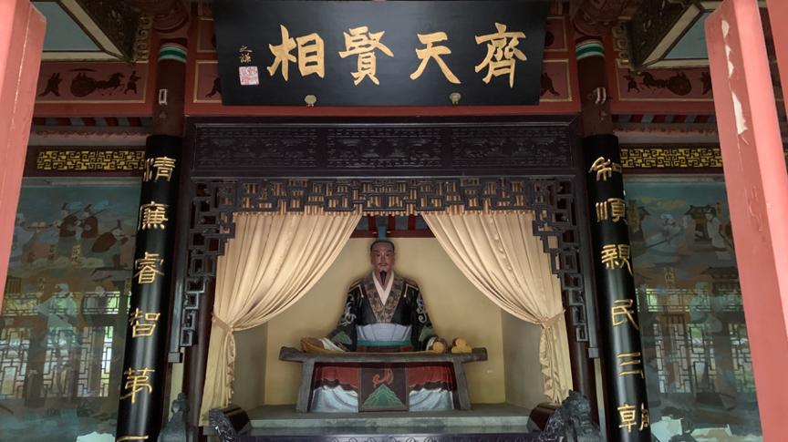 走进晏公庙-了解历史文化