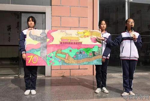 龙泉中学举行"祖国在我心中"绘画比赛