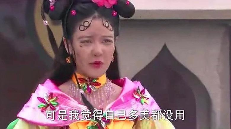 活佛济公中的"庄红杏"有多大胆?8年过去后卸妆穿浴袍