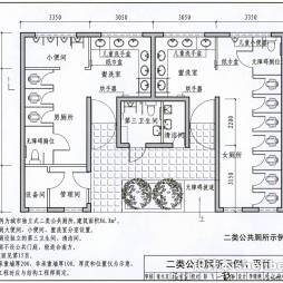 公共厕所设计图纸