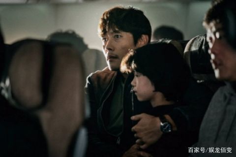 韩国电影《紧急宣言》宋康昊,李秉宪,任时完等主演