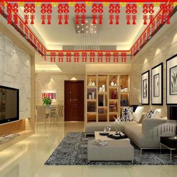 小米mi小米生态同款婚房布置套装结婚客厅装饰拉花男方女方婚礼喜字