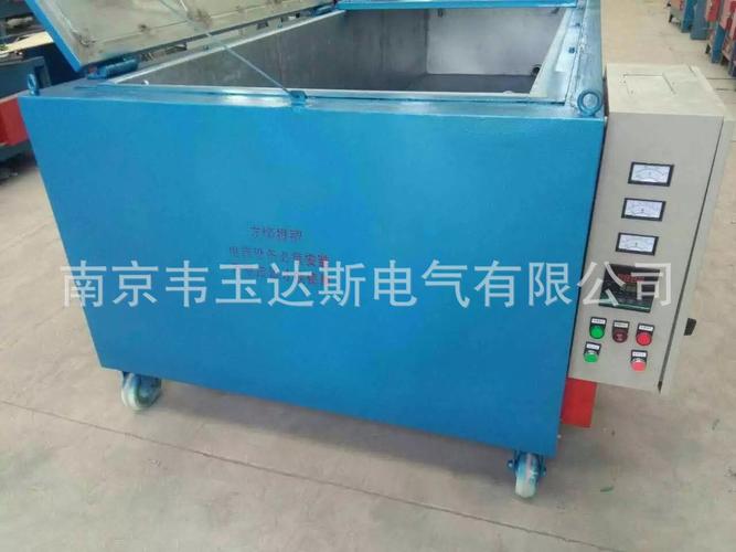 沥青电加热炉,沥青熔化炉,沥青加热炉