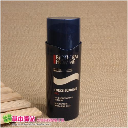 免税店正品biotherm碧欧泉 男士滋养三件套套装 蓝钻