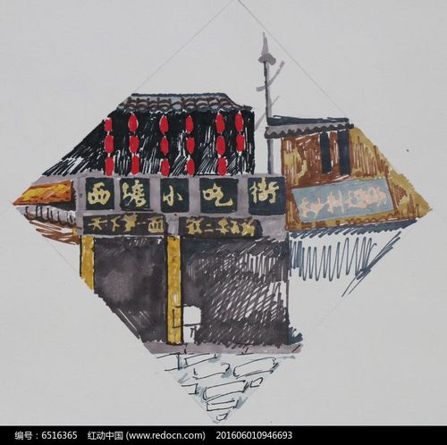 西塘小吃街招牌