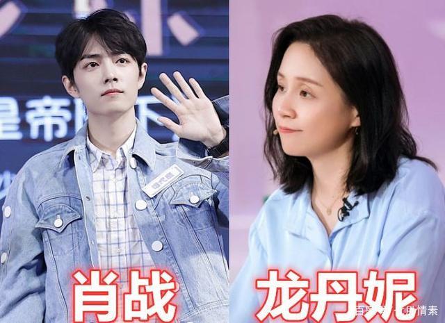 李现经纪人杨天真肖战经纪人龙丹妮任嘉伦经纪人难怪这么火