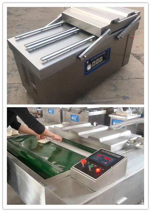 浙江小型香肠真空包装机报价