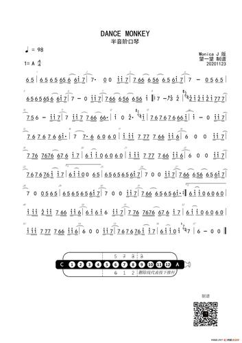 dance monkey(半音阶口琴)_简谱