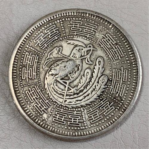 古銭 光绪乙酉年造 清王朝贸易银货 量目26.74g (ze-c59)