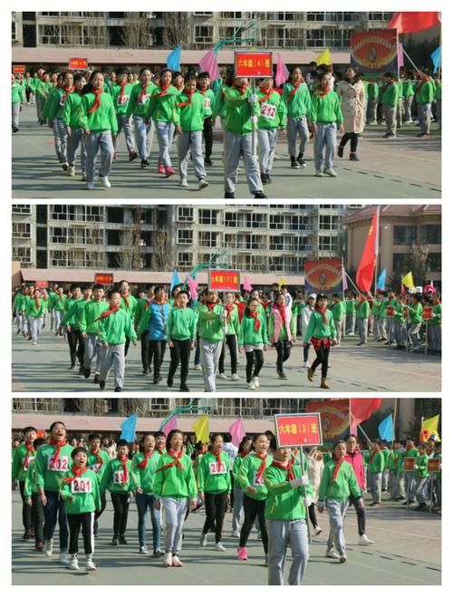 激情点燃梦想,拼搏铸就辉煌————曲阳县永宁小学第四届春季运动会