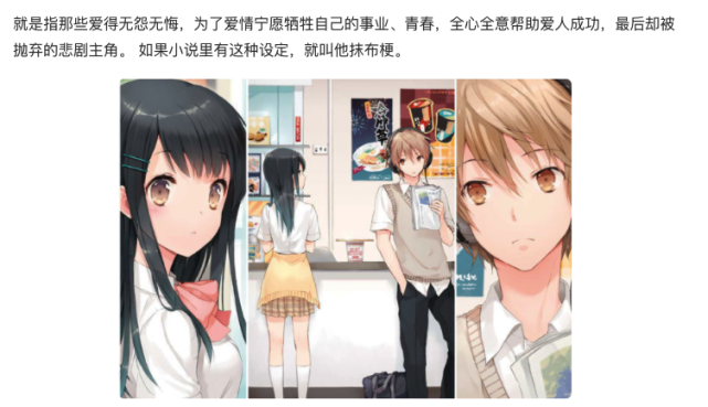 我们大致了解了一下,在韩语里,蓝裤衩=烂裤裆,标准的韩