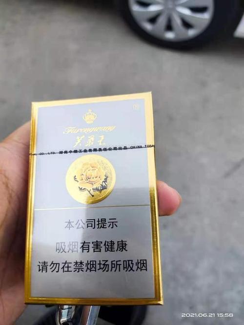 运城市盐湖区关公像惠民文印店疑似无证经营售卖香烟饮料二