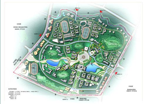 贵州师范大学花溪新校区修建性详细规划报贵阳市规划局审批稿