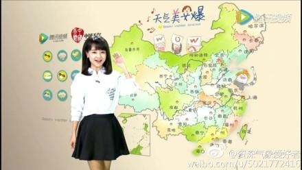 主持人管文君