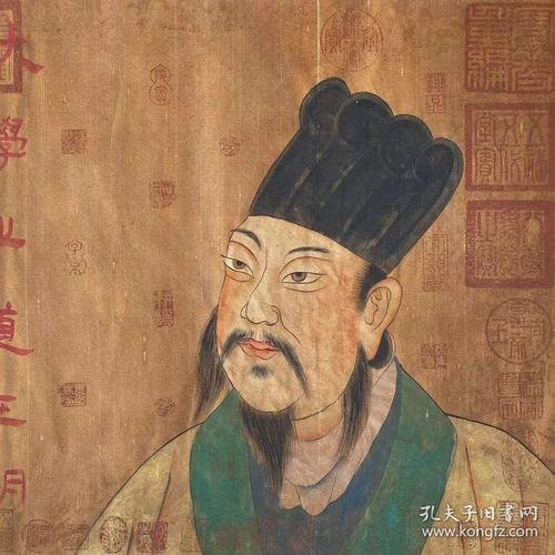 陈留郡圉县(今河南尉氏县