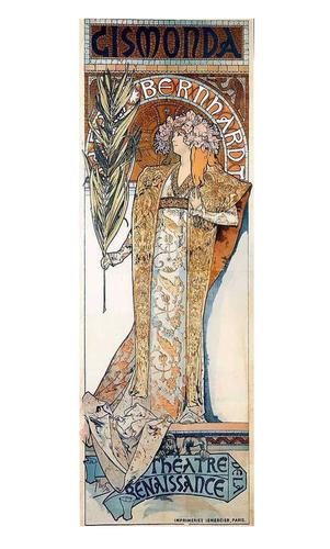 新的音乐剧《吉斯蒙达》做宣传 跑遍整个城市找不到设计师 忽然就看到