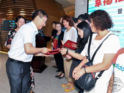 长春市民政局副局长孙晓东,吉网传媒总经理路敦亮,吉网传媒副总经理