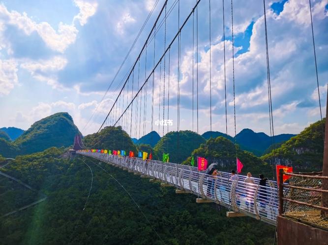 旅行地_神泉谷景区_聚会_烧烤_旅行_发现宝藏旅行地_出行_出行攻略