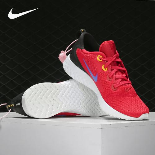 nike耐克正品2020新款legendreact男子低帮运动跑步鞋