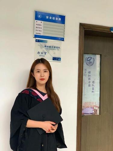 西北工业大学李依航,校花中的学霸,学霸中的美女