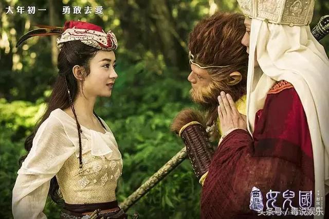 《女儿国》票房暴跌不意外,赵丽颖 郭富城的上一部电影更惨!