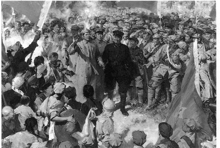 井冈山会师2 - 二十世纪新中国美术.红色经典(绘画篇)