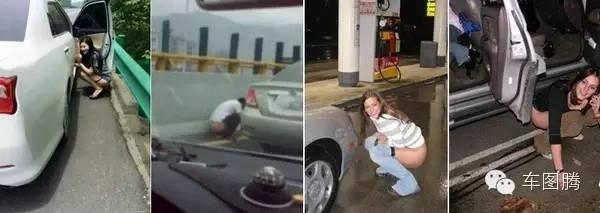 女生怎么解决堵车时尿急的问题?知识贴!