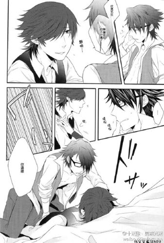 pw酸:#秋伏##小薄本汉化##r18注意#【whity love 】:j