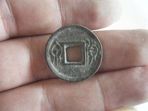 货泉