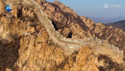 航拍中国第三季一同飞越河北篇