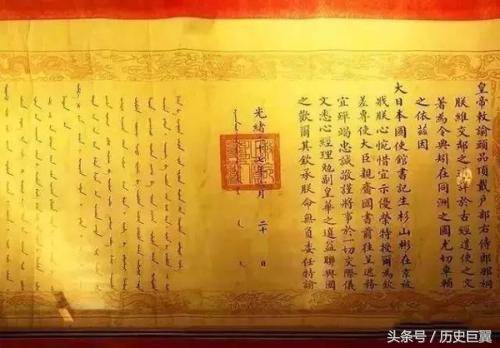 5米长康熙登基圣旨!文保所专家:堪称国宝