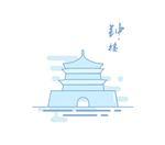 陕西建筑标志-钟楼