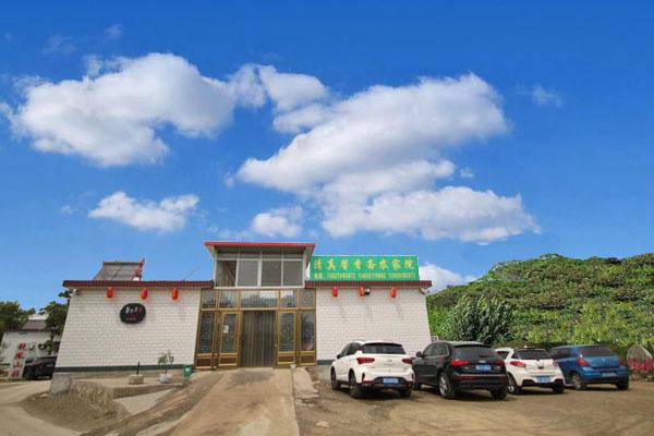 蓟县清真回民农家院—八仙山馨香斋