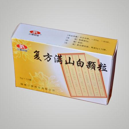 小儿秘通口服液