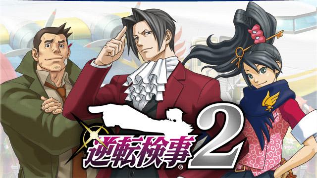 [ds] 推理解谜新作《逆转检事2》问鼎日本周销量排行冠军