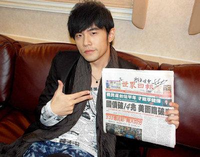 走红地毯时接受采访  接受nowlive专访  《world news》专访周杰伦