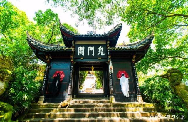 重庆 丰都鬼城"鬼门关"