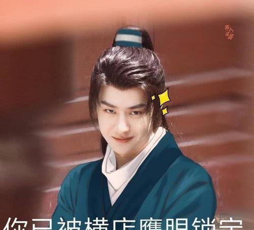 王一博为什么被称"横店鹰眼"这是什么梗